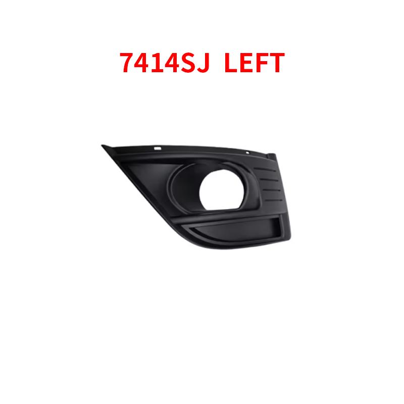 7414SJ 7414SC For for Citroen C4 Picasso Front bumper trim  Fog light frame front fog light protection strip 7414SJ left