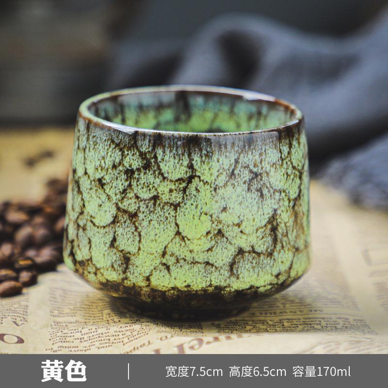 Colorful Reactive glaze Ceramic Coffee Mug Ceramic Espresso Tea Cup Home Office Lacquered water cups