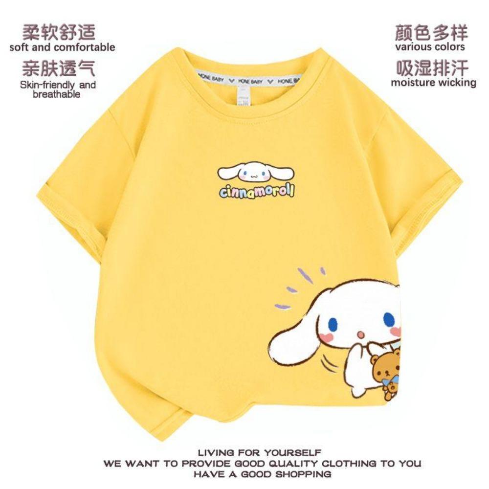 Breathable Children s T-shirt Soft Cute Jade Dog Print Parent-child Clothes 2026 Summer New Fashion Cool Top 110