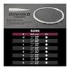 VARIVAS Tapered Leader Standard ST Fluoro 9ft
