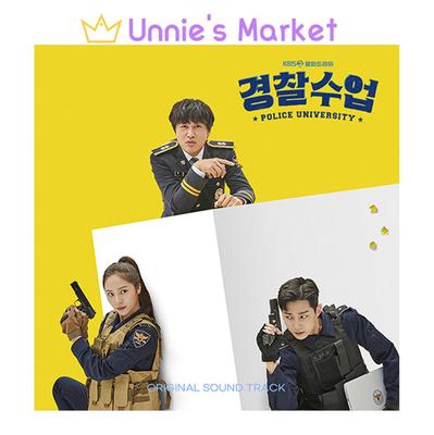 Politseiülikooli Korea K-draama OST [2CD] / Chrystal Soo Jung(f(x))