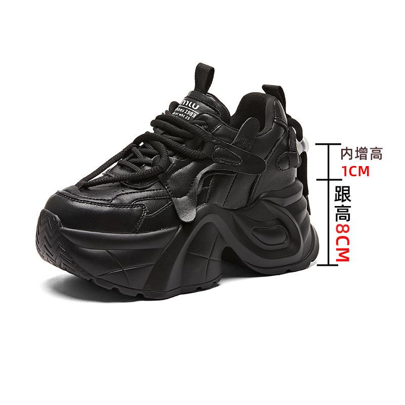 Thick-soled inner heightening dad shoes women's versatile breathable casual women's shoes 2025 spring and summer sports shoes children's high value