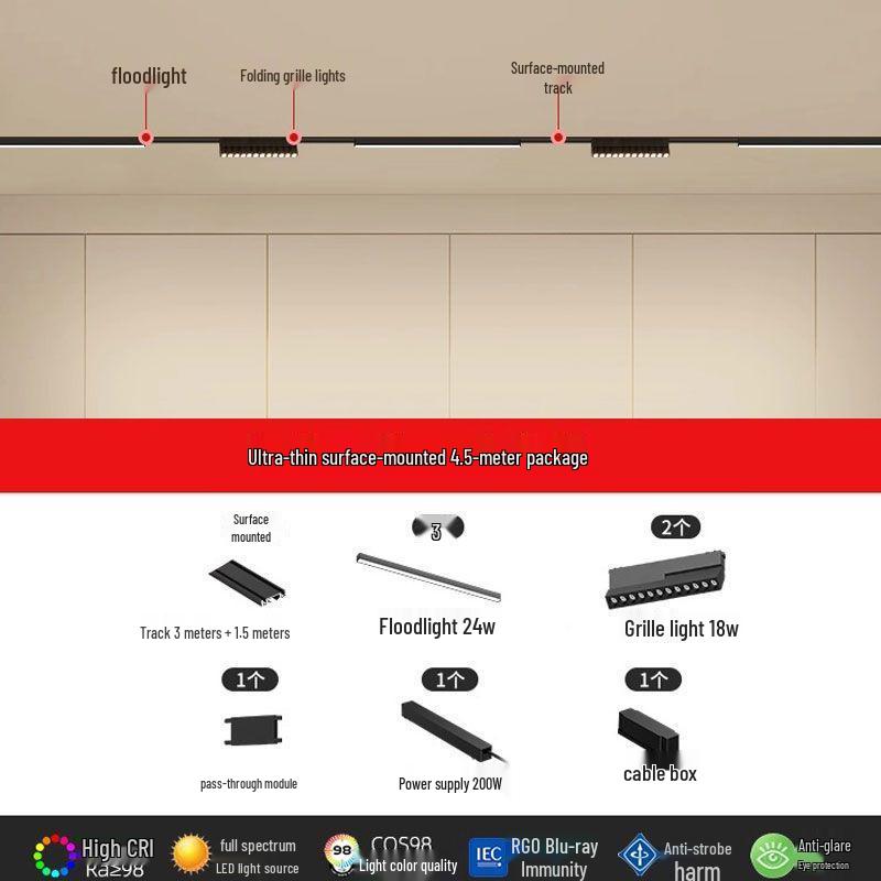 Ultra-Thin Surface-Mounted Magnetic Track Light Set for Living & Dining Rooms