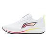 Li Ning Red Hare 6 Slip Resistant And Abrasion Resistant Coverage Low Top Running Shoes Men's Standard White ARMT015-1