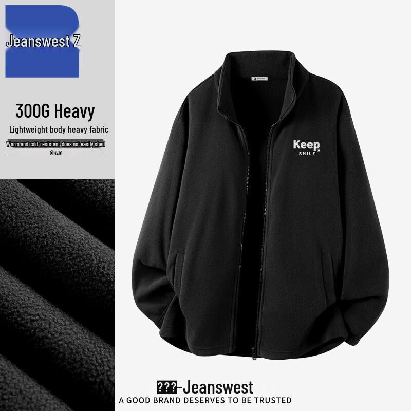 

Jeanswest Men s T1016 Fleece Stand-Up Collar Jacket 3XL