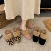 Large Size Fashion Leopard Print Fluffy Bag Head Slippers Women's Autumn and Winter New Outer Wear Velvet Warm Square Head Cotton Slippers