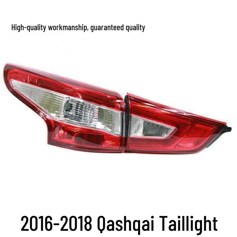 Compatible Tail Light Cover Assembly for 2016-2018 Qashqai: Rear Brake, Reverse, and Turn Signal