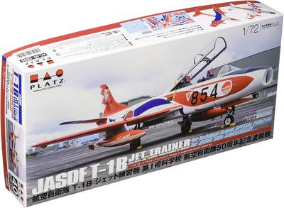 PLATZ JASDF Jato de Treino 1ª Escola Técnica 854 JASDF 50º Aniversário Pintura Modelo de Plástico 1/72 T-1B No. AC-40