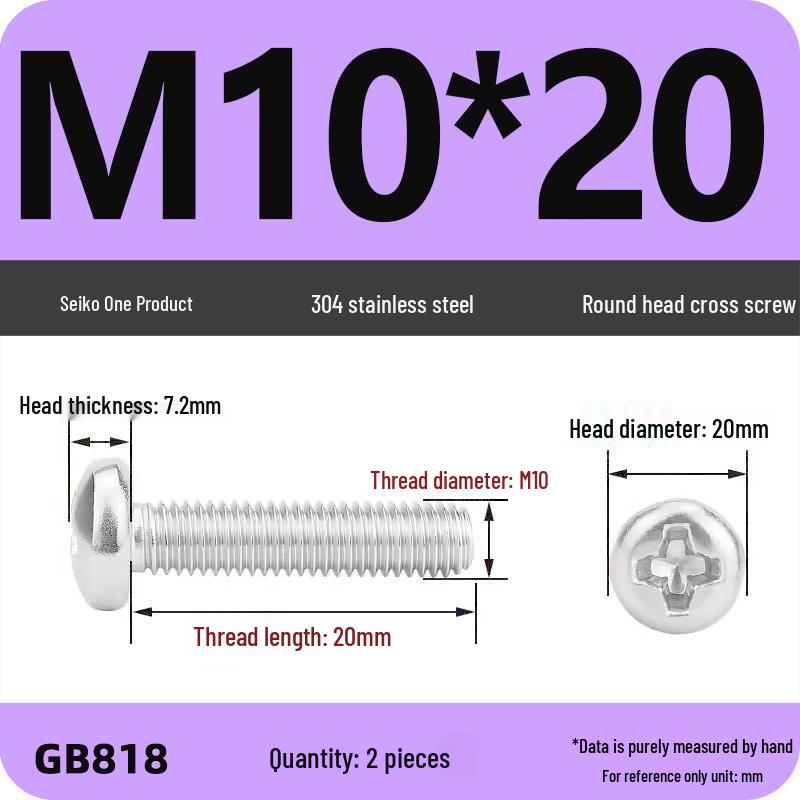 Phillips Pan Head Machine Screws, 304 Stainless Steel, Sizes M1-M10