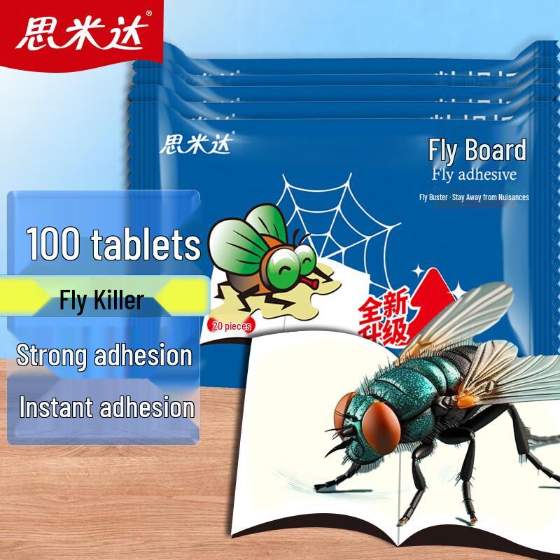 Sticky Fly Traps