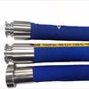 dia 51.5mm, 2m Länge