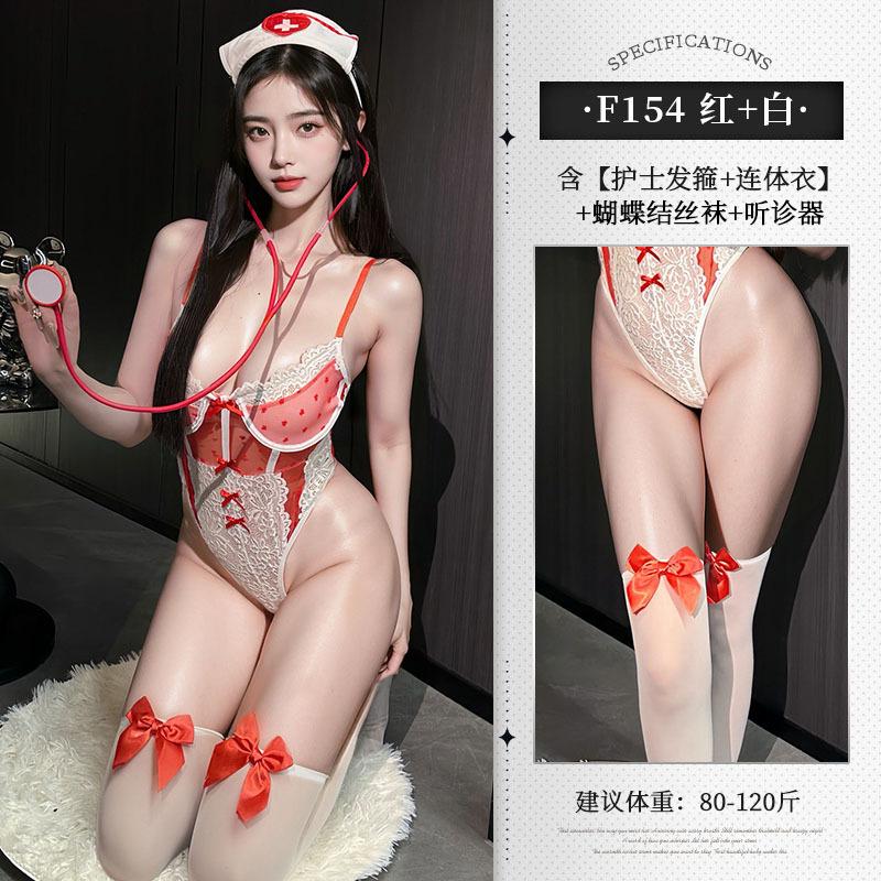 Sexy lingerie one-piece sexy nurse suspender perspective hollowed out red and white lace uniform seduction