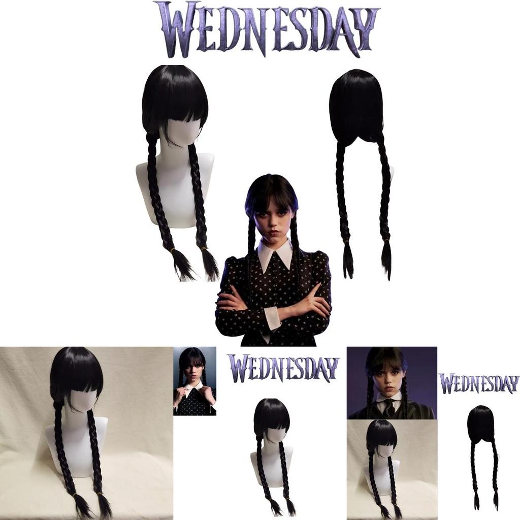 Parrucca Cosplay di Mercoledì Addams Capelli Intrecciati Per Halloween Natale Festa in Maschera