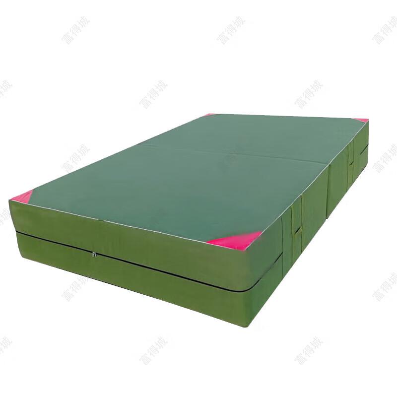 Fudecheng J Green Bi-Fold Gymnastics & Sit-up Mat