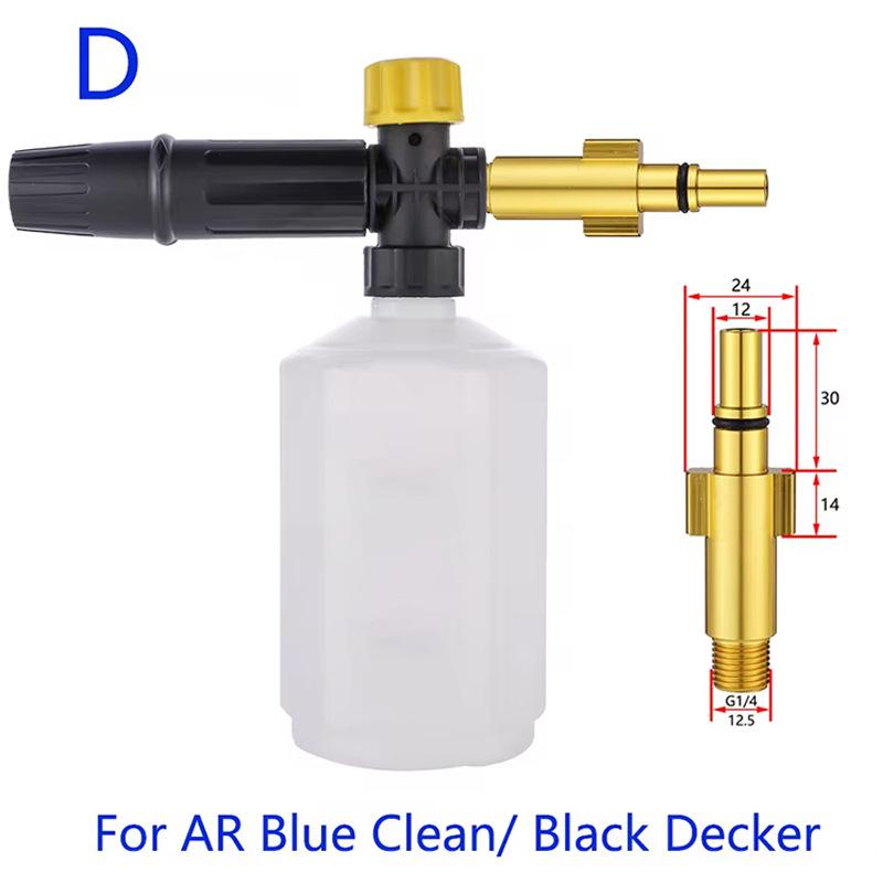 High-Pressure Foam Sprayer for Home & Car Wash - Spray Gun Nozzle & Water Gun with PA Pot