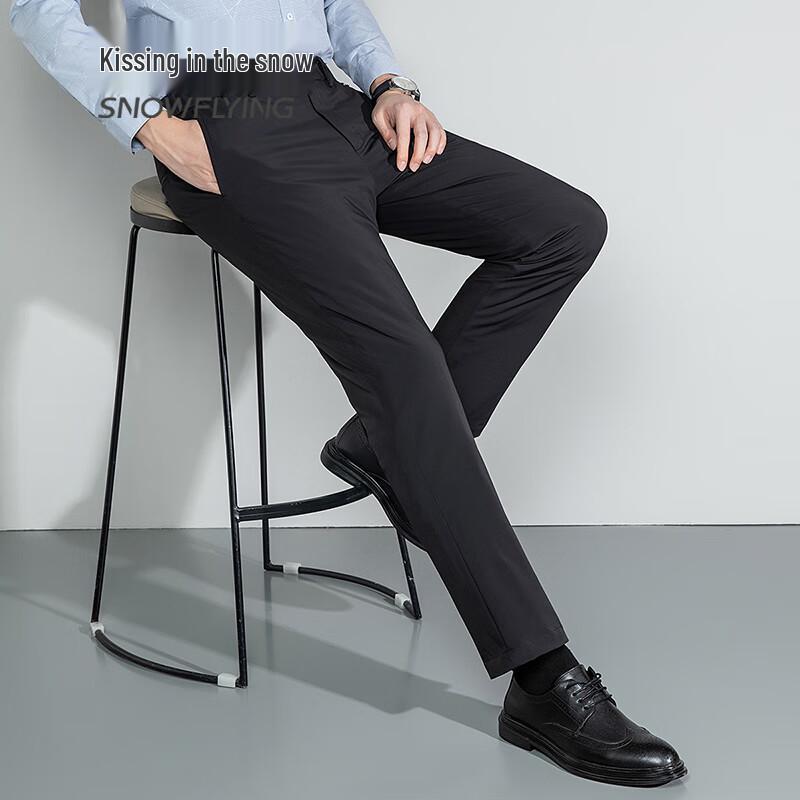 SNOWFLYING Men's Warm Lightweight Business Casual Goose Down Pants