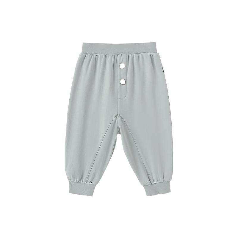 babylove Unisex Solid Color Spring/Autumn Joggers