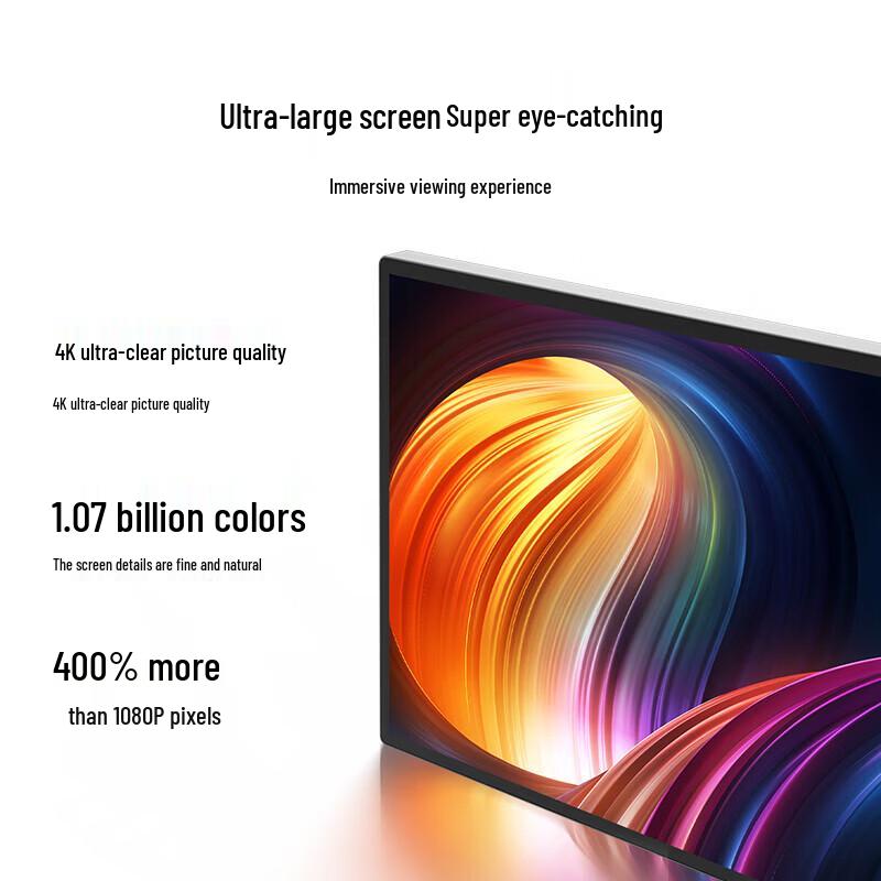 Horion 32-inch Mobile Interactive Flat Panel (CN version)