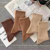 Einfarbige knöchelhohe Herbst/Winter Vielseitige Lange Sportsocken Für Paare