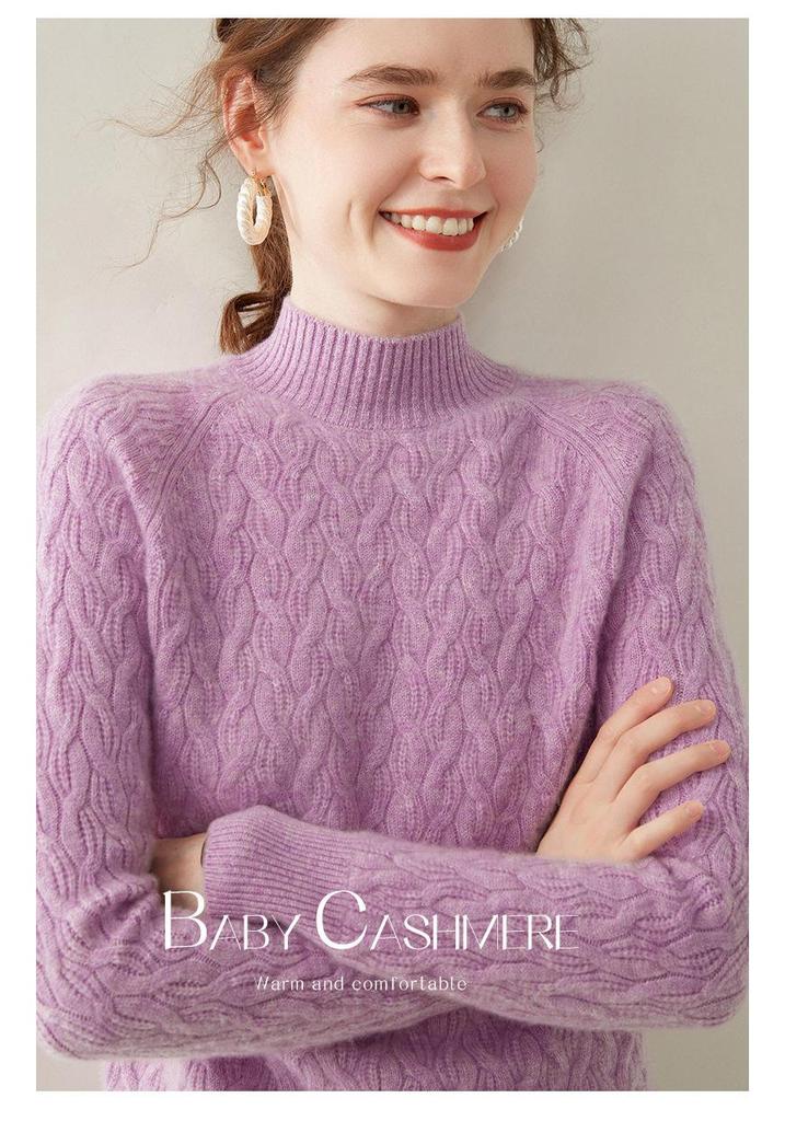 Women's Cable Knit Half-High Neck Cashmere Sweater - Loose, Thick, Warm Base Layer
