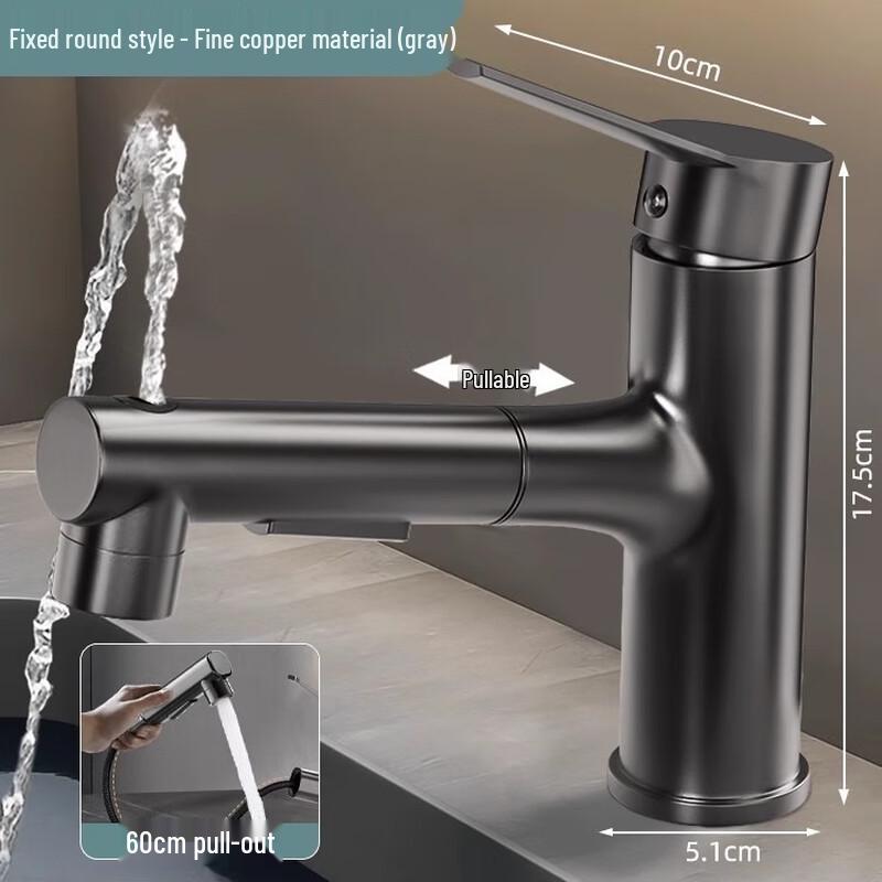 TLXT Gunmetal Grey Pull-Out Basin Mixer Faucet