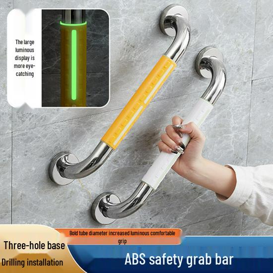 Wall-Mounted Folding Toilet Handrail for Elderly - ABS Stainless Steel