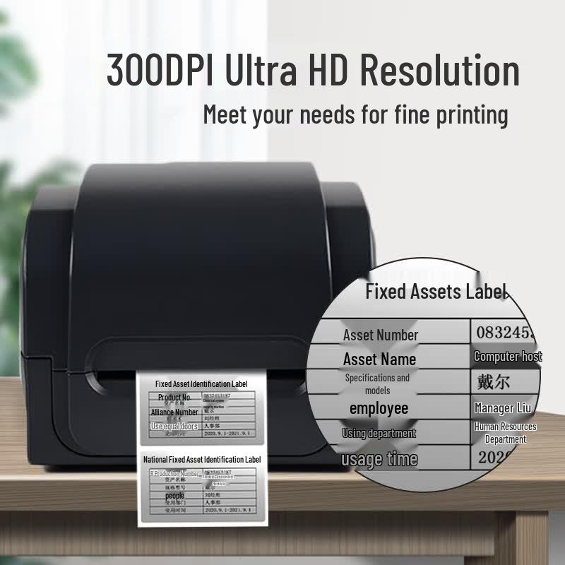 Gprinter GP-1134T Barcode Label Printer CN Plug (adapter Included)