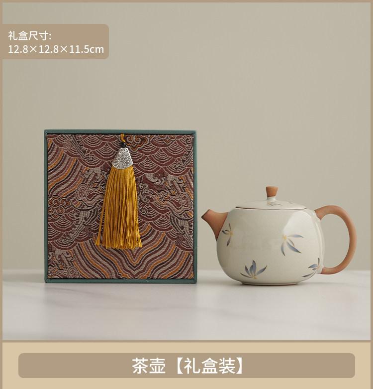 Beige Ru Kiln Western Ship Pot Large Kung Fu Teapot Household High-end Ceramic Tea Breaker Single Pot Small Tea Set