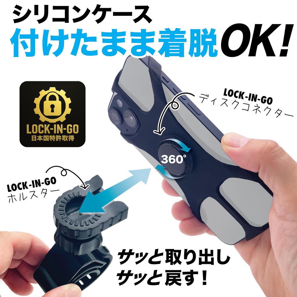 KARRIOR Bicycle Smartphone Holder Smartphone Phone Holder with Silicone Ball Adjustable Compatible with Road and Drop Vibration Strong Compatible with
