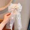 Korean Style Mesh Bow Hair Clip for Kids - Fairy Princess Streamer Ponytail Accessory