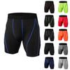 Intimo da uomo Calzamaglia sportiva Cool Dry Pantaloncini sportivi per l'allenamento di corsa