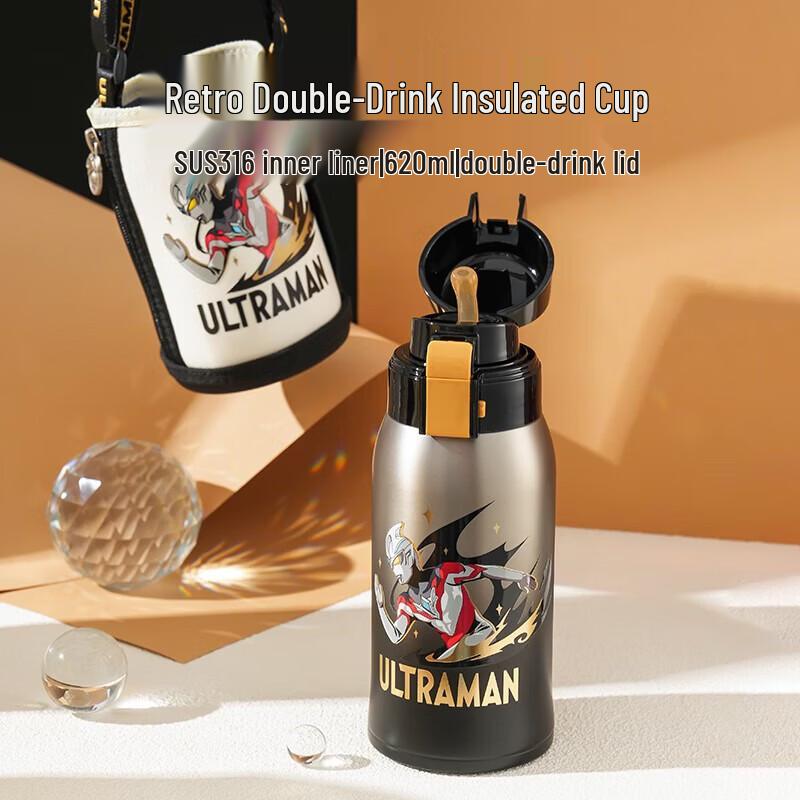 

BEDDYBEAR Ark Ultraman Kids Dual-Use Drink Bottle