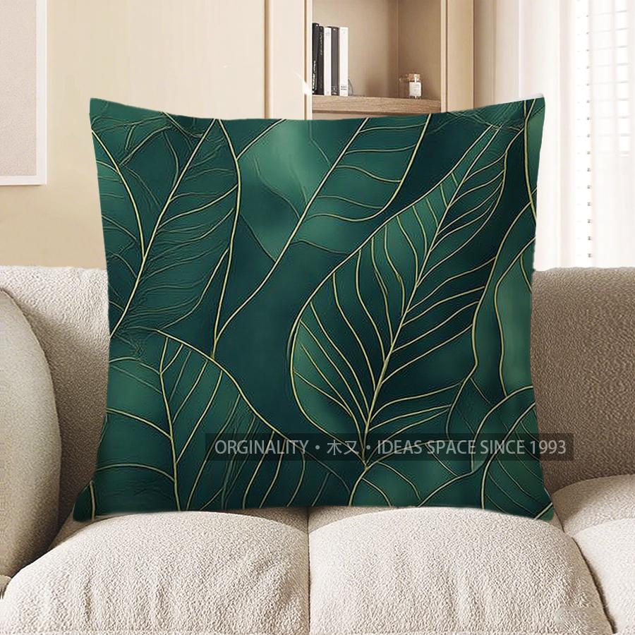 

Home Decor Green Ginkgo Leaf Pattern Decorative Pillow Cover Pattern Cushion Cover Suitable For Sofa Bedroom Car Pillow Cover 40x40cm