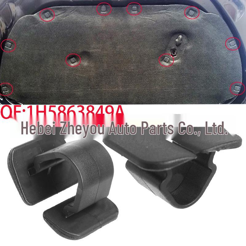 

Volkswagen Hood Insulation Retainer Clip 1H5863849A01C Zhe You Auto Parts
