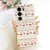 For Vivo V29 V29Pro Cute Cat Flower Cartoon Phone Case For Vivo V 29 V29 Pro V2250 V2251 Shockproof Soft Silicone Covers Bumpers