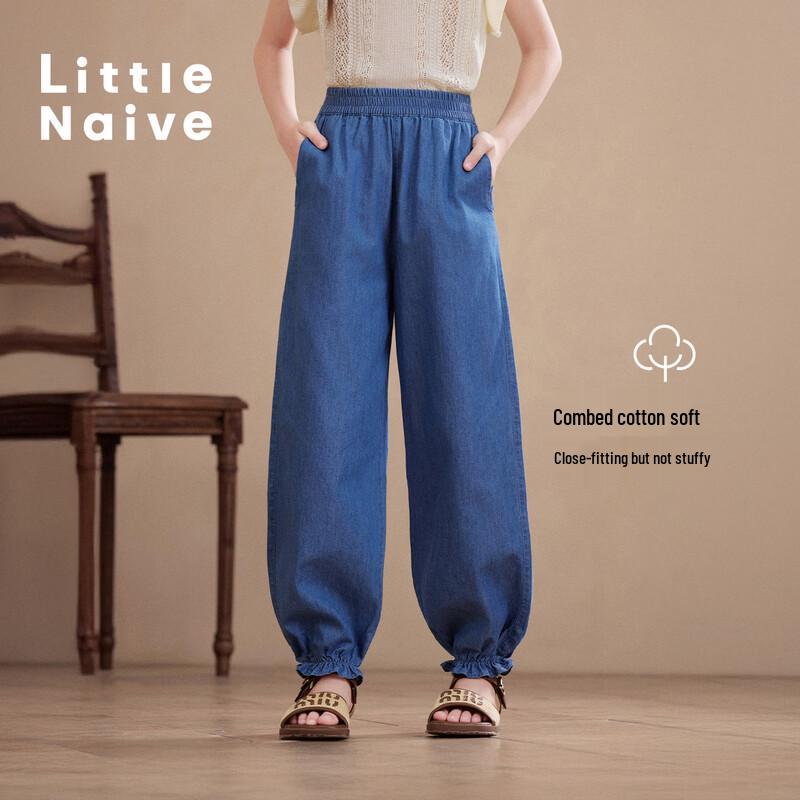 

Джинсовые штаны-джоггеры для девочек с оборками по краю 160