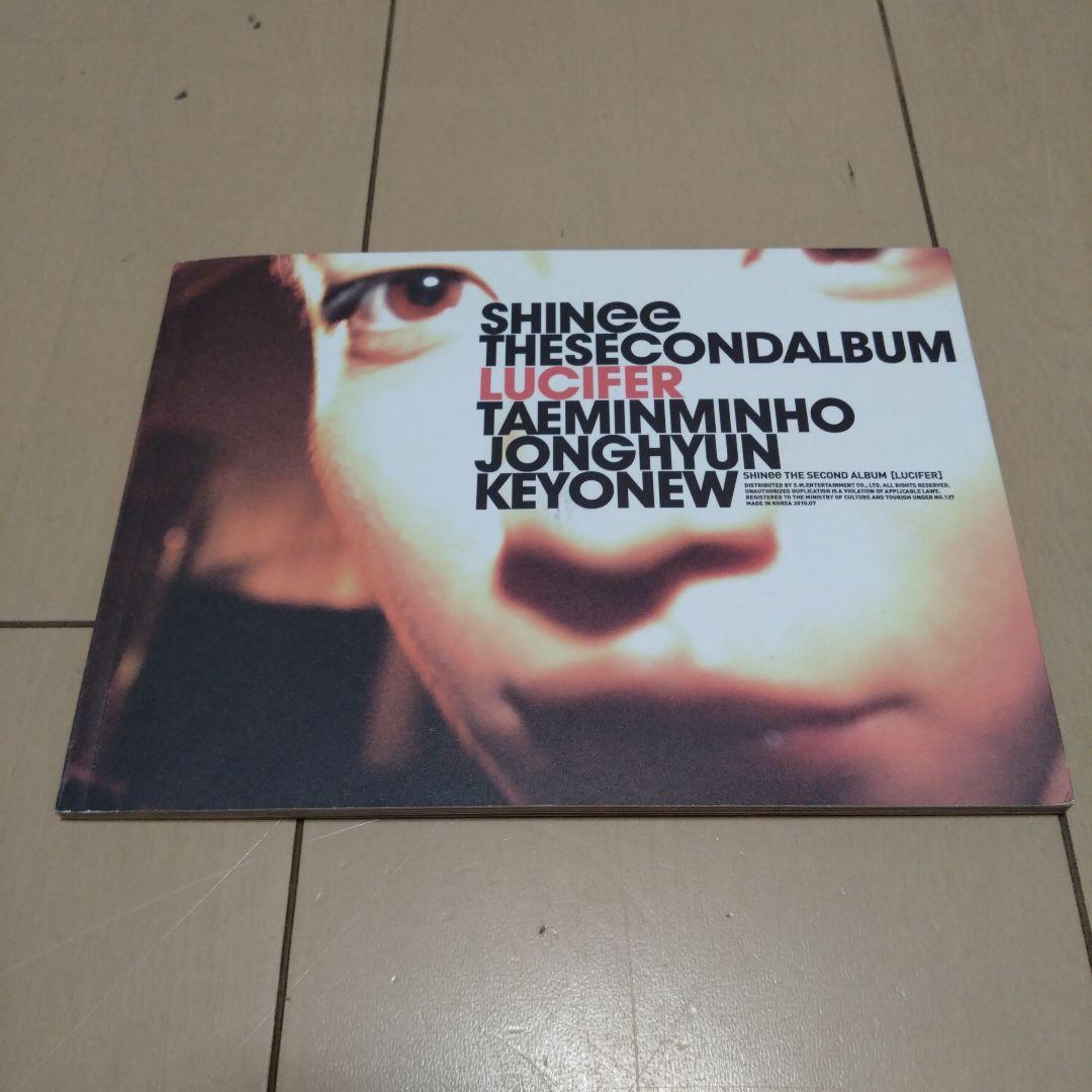 

[USED] SHINee 2nd Album - LUCIFER (Type B) (Korean Version)