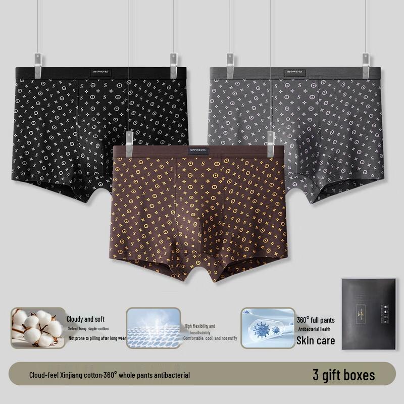 Septwolves Men's Pure Cotton Antibacterial Boxer Briefs