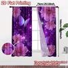 2D Flat Printing  JIT 2pcs   Curtains (Without Rod) Butterfly Bliss Pattern Modern Curtains Versatile Polyester Fabric Curtains