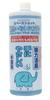 Orb Tech Space Shot Heavy Duty Carpet Shampoo 1L