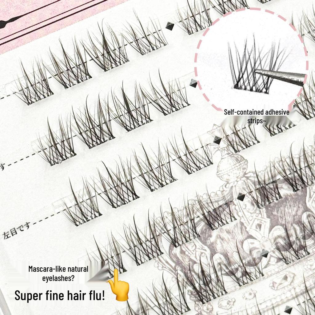 GECOMO Glue-Free Natural Brown Passion Fruit Wispy Eyelashes for a Messy, Clear Look