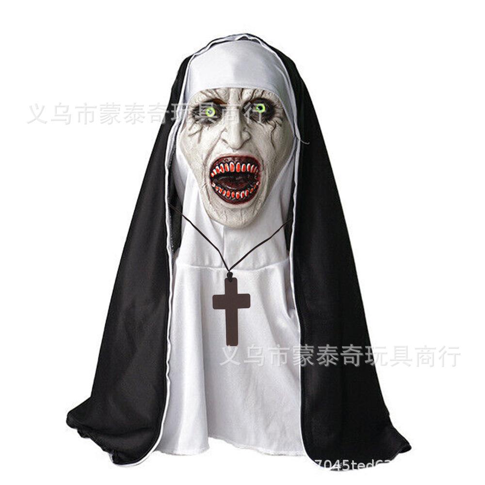 A cross-mirror Halloween new old man mask old lady hood dress up props spot old man