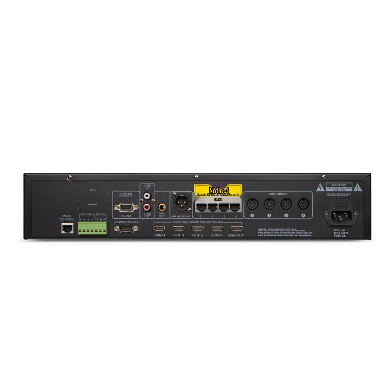 HuiDu YH-880 Series Professional Wired Conference Microphone System (CN version)
