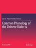 The Common Phonology of the Chinese Dialects Book