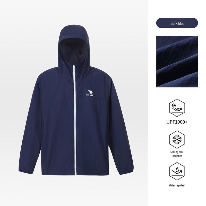 Camel Couple's UV Protection Hooded Jacket