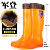Summer High Tube Brown Rain Boots Long Tube Non-slip Orange Yellow Water Boots No Lining Quick Drying Rubber Shoes Black Rain Shoes Worker Shoes Men