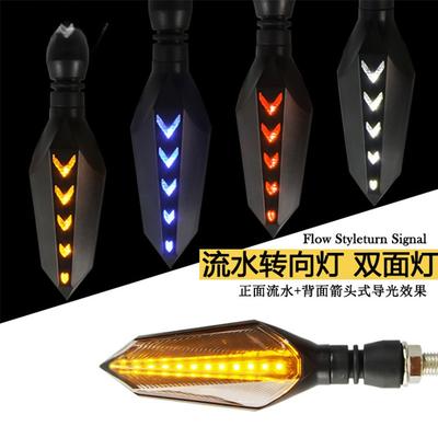 1 Paar Neues Motorrad LED Blinker, Elektrofahrzeug Warnlicht, Laufendes Wasser Fahrtrichtungsanzeiger, Autolicht Ecklicht Blinker