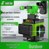 Green Light 16-Line High Precision Infrared Laser Level Tool Wall & Floor Mount