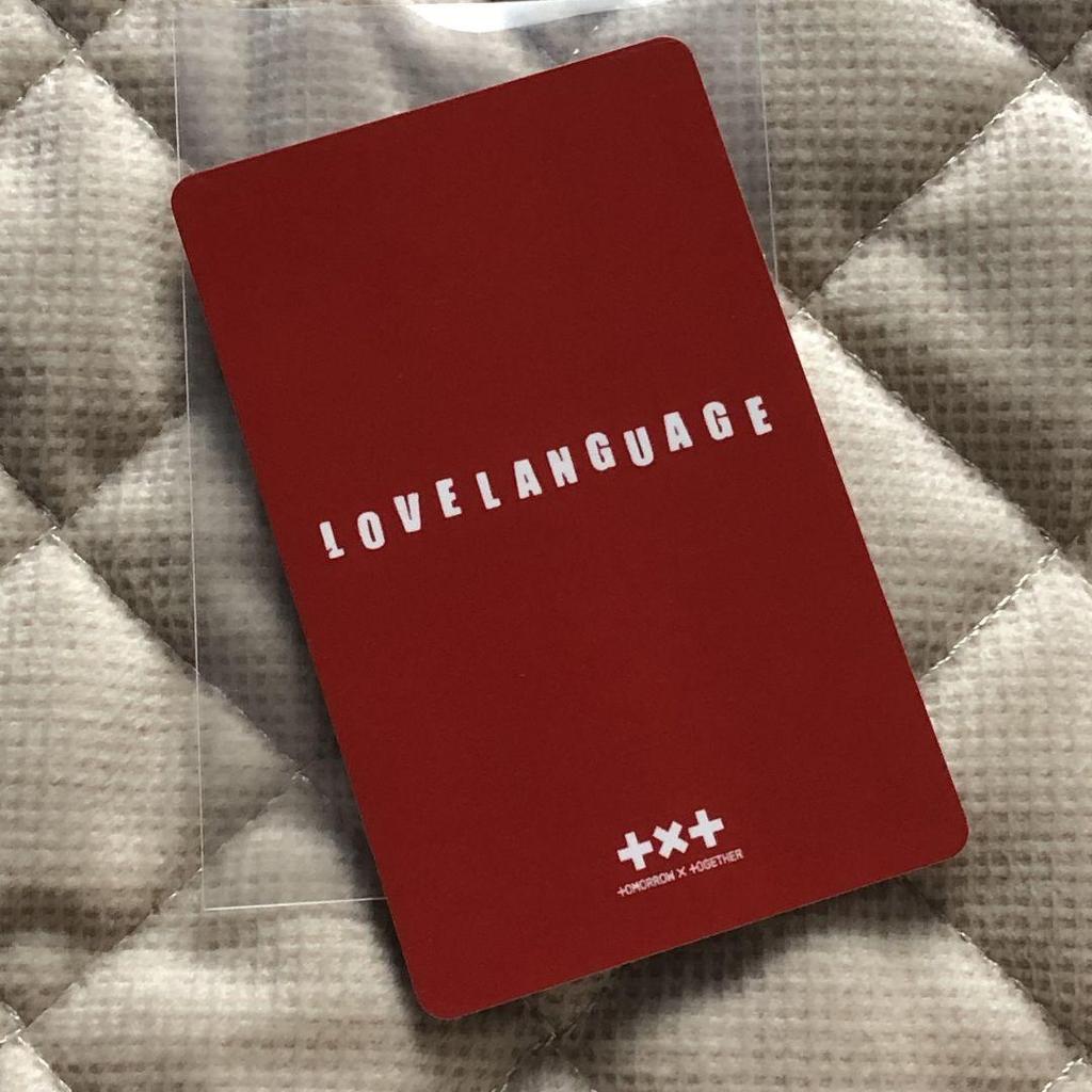 [USED] Soobin TXT LINE MUSIC Love Language Winning Trading Card