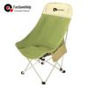 Q311 Outdoor Foldable High-Back Moon Camping Chair